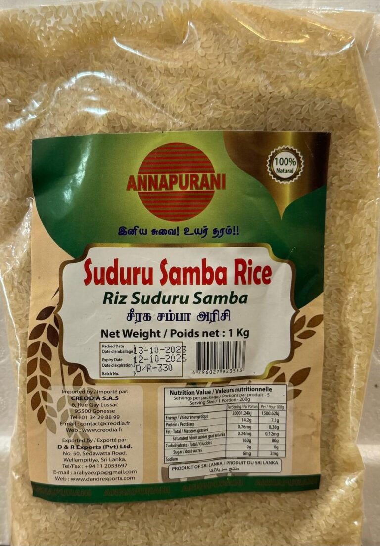 SUDURU SAMBA RICE 1KG