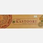 GOLOKA KASTOORI NATURAL MASALA INCENSE STICKS